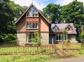 Lough Rynn Home, sewaan penginapan di Mohill