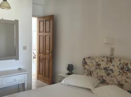 PEACEFUL HOUSE, cheap hotel in Naxos Chora