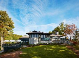 Skyline Lodge, hotel v destinaci Highlands