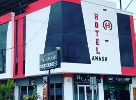 HOTEL AMASH Chone，位于San Pablo的酒店