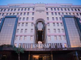 Joudyan Olaya Riyadh: Riyad'da bir otel