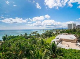 Waikiki Shore by OUTRIGGER - Select Your Unit – hotel w mieście Honolulu