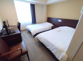 New Matto Terminal Hotel - Vacation STAY 01877v, hotel in zona Aeroporto di Komatsu - KMQ, Hakusan