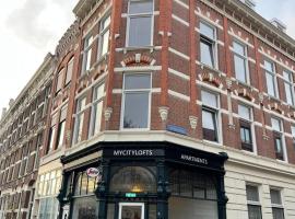 MyCityLofts, căn hộ dịch vụ ở Rotterdam