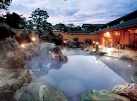 Kintarou Onsen Hotel, hotel v destinaci Uozu