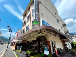 Fukiya, hotel Geróban