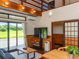 奄美大島の一棟貸切のヴィラAmalog アマログ, מלון ידידותי לחיות מחמד בAkaoki