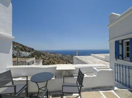 Josephine's Kardiani House, hotel v destinácii Kardhianí