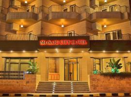 Mosaic City Hotel, hôtel à Madaba