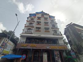 Raja Hotel, hotel in Kalyan