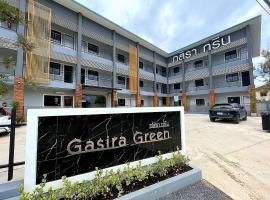 Gasira Green โรงแรมที่มีที่จอดรถในBan Tha Kham