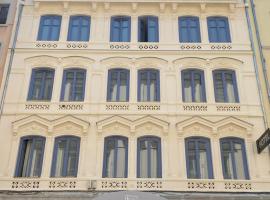 Hotel de Paris, hôtel à Lyon (1er arr.)