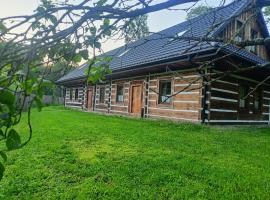 Zagroda Miodowa agroturystyka w Bieszczadach, недорогой отель в городе Команьча