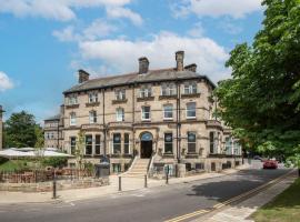 The Harrogate Inn - The Inn Collection Group，哈羅蓋特的飯店