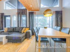Holiday Apartments Suomun Lumous, жилье для отдыха в городе Suomutunturi
