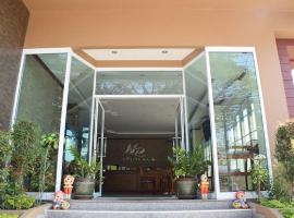 NP Residence, guesthouse kohteessa Nakhon Phanom