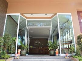 NP Residence, ξενώνας σε Nakhon Phanom