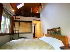 Estivant Club - Vacation STAY 95715v, מלון בטסומאגואי