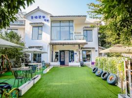 Gala Seeker INN, hotel en Hangzhou