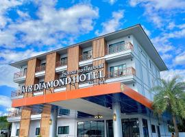 Air Diamond Hotel, hotel v destinaci Ban Nong Khong