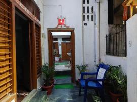 Maa Tara AC Home Stay, homestay in Varanasi