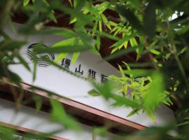 Mountain Lodge, khách sạn ở Thái Ma Lí