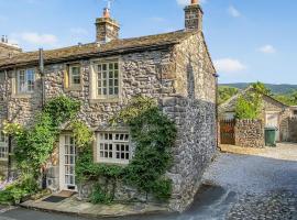 The Cottage, tradicionalna kućica u gradu 'Grassington'