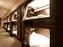 HEARTS Capsule Hotel & Spa Nakasu -Male only-, hotel in Fukuoka