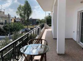 Dimitra House Entire apartment with balcony and view, hotel near Byzantine Church of Panagia kosmosotira, Férai