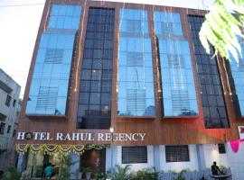 Hotel Rahul Regency, Aurangabad, hotel dicht bij: Luchthaven Aurangabad (Chikkalthana) - IXU, Aurangabad