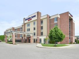 Springhill Suites by Marriott Detroit Metro Airport Romulus: Romulus, Detroit Metro Havaalanı - DTW yakınında bir otel