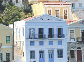 Anamar Symi Residences, villa em Simi