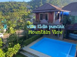 Vila Bumi Rama puncak cisarua，席薩魯的度假住所