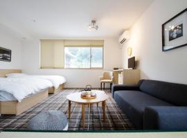 スイートステイ京都 Suite Stay Kyoto, hotel em Okazaki, Quioto