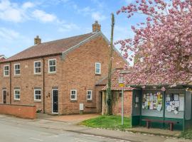 1 Kirkby Cottages, hotel with parking in Sheriff Hutton