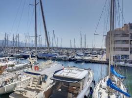T2 3 étoiles à la Favière avec piscine et parking - FR-1-610-4, hotel en Bormes-les-Mimosas
