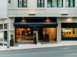 Next Level Premium Hotels, hôtel à Lisbonne