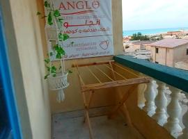 Anglo Chalets - Ageeba beach, hotel near Agieba Marsah Matruh beach, Marsa Matruh