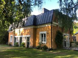 Villa Kingfisher, дом для отпуска в городе Åminnefors