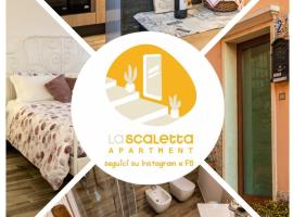 Appartamento La Scaletta – apartament w mieście Cavaion Veronese
