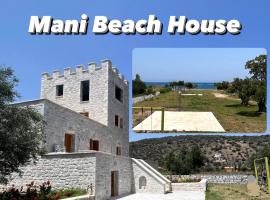 MANI Kamares Beach House, atostogų namelis mieste Gitijas