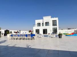 Amman villa: Amman şehrinde bir otel