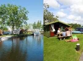 Camping Recreatiepark Aalsmeer, место для глэмпинга в Алсмере