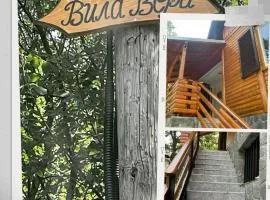 Vila Vera