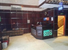 Bestex Group of Hotels, hotel in Ajyad, Makkah