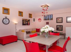 &Delta;&iota;&alpha;&mu;έ&rho;&iota;&sigma;&mu;&alpha; &Alpha;&rho;&iota;ά&delta;&nu;&eta;