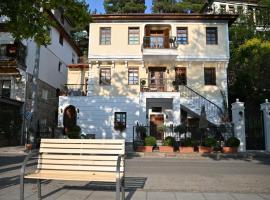 By The Lake, hotel v destinaci Kastoria