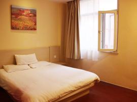Hanting Hotel Qingdao Chengyang Zhengyang Road, hotel v destinaci Čching-tao
