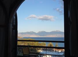 Dilina Guesthouse, hotell i Agios Nikolaos