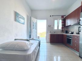 Four S Apartments, lägenhet i Mykonos stad